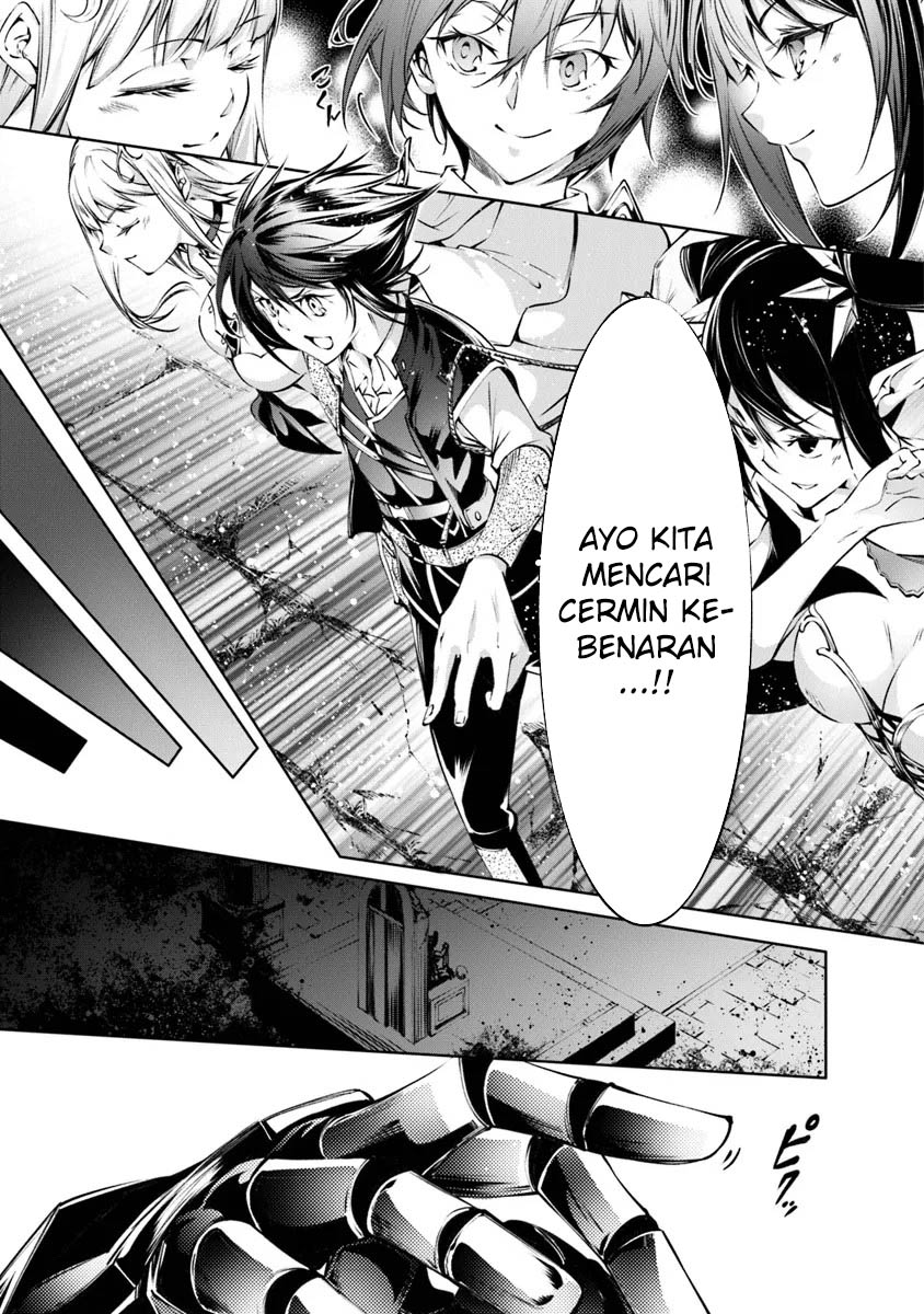 Kamigami ni Sodaterare Shimo no, Saikyou to Naru